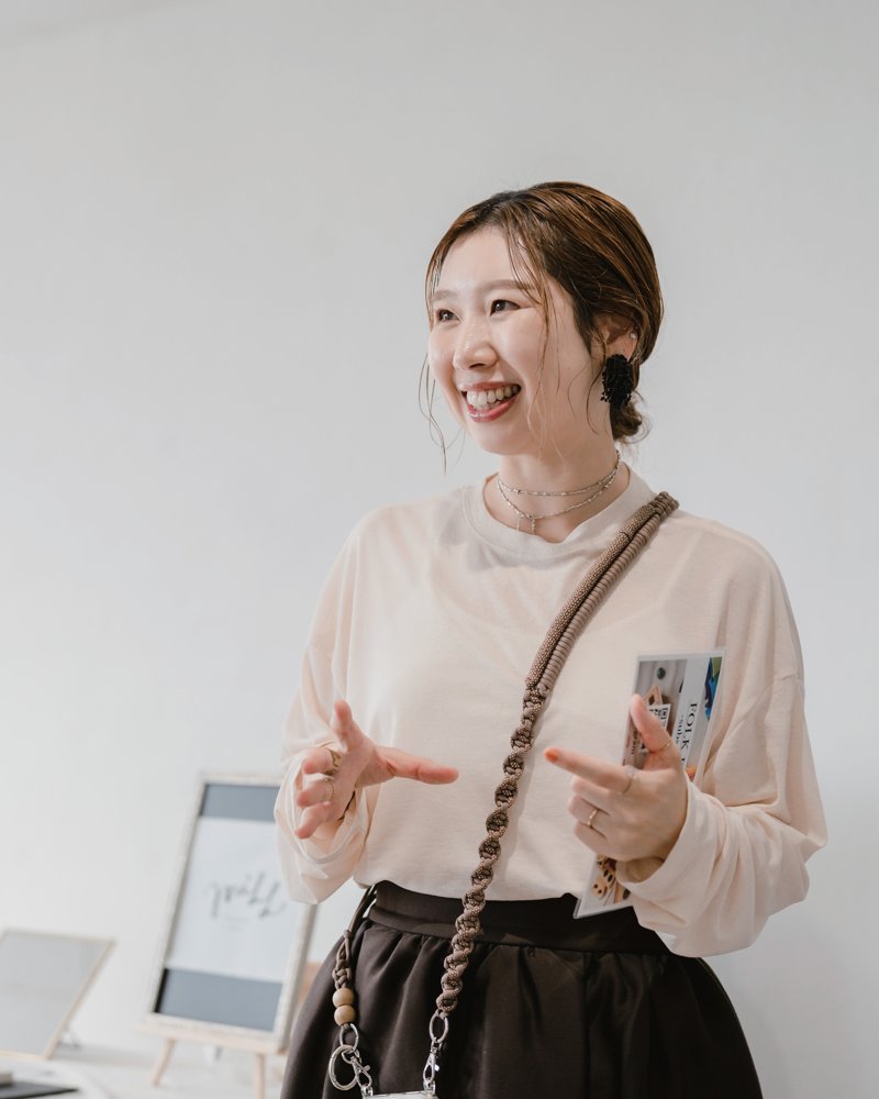石津 愛
